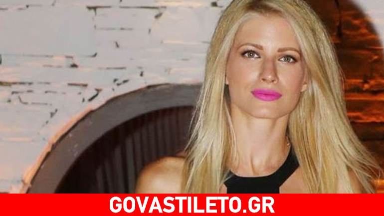 Ευαγγελία Αραβανή: Τα μυστικά της ραντεβού με τον νέο της έρωτα!