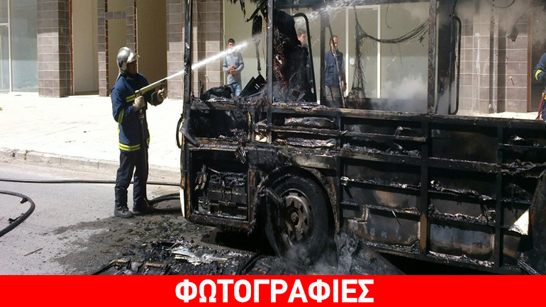 Θεσσαλονίκη: Λεωφορείο του ΟΑΣΘ κάηκε ολοσχερώς στην περιοχή του Ευόσμου