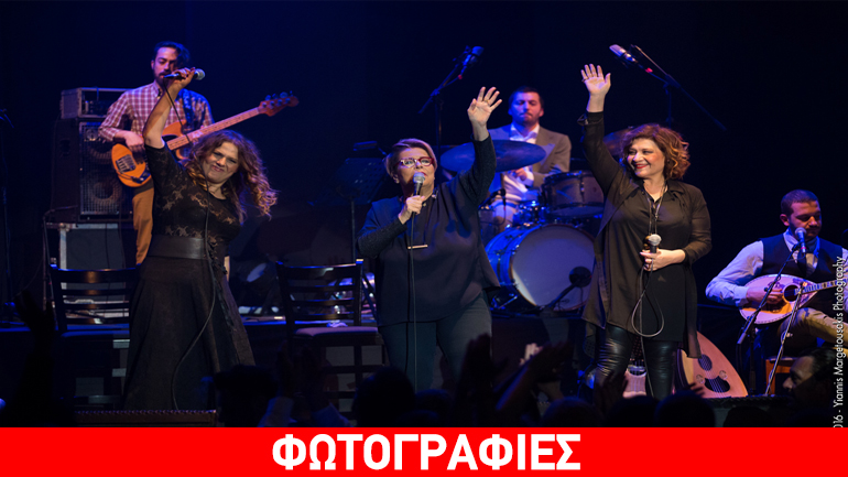 Τελευταία παράσταση στο Passport