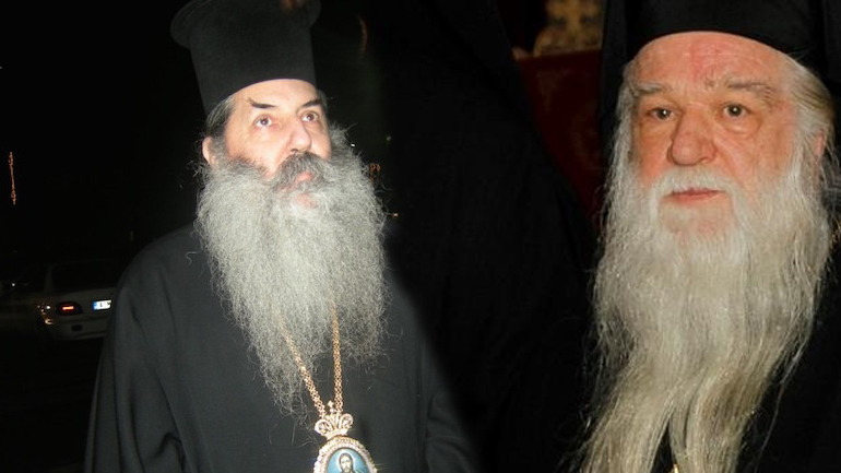 Iερά βέλη για την επίσκεψη Πάπα στη Λέσβο