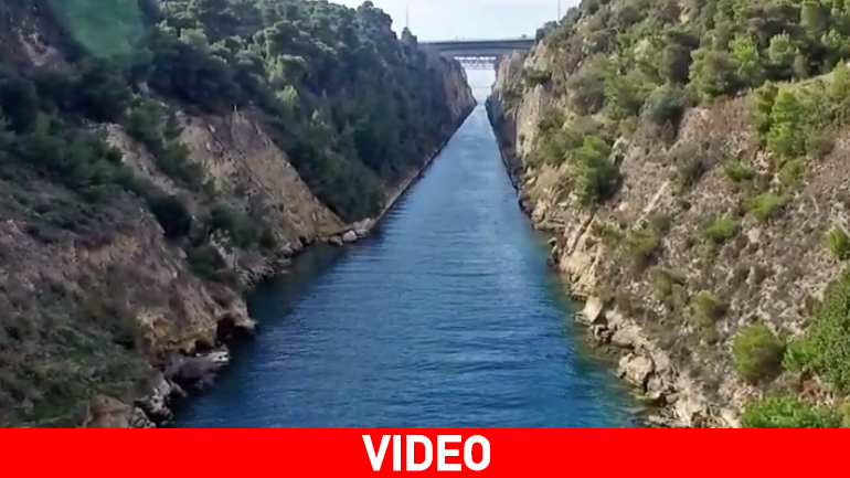Ο Ισθμός της Κορίνθου από ψηλά!