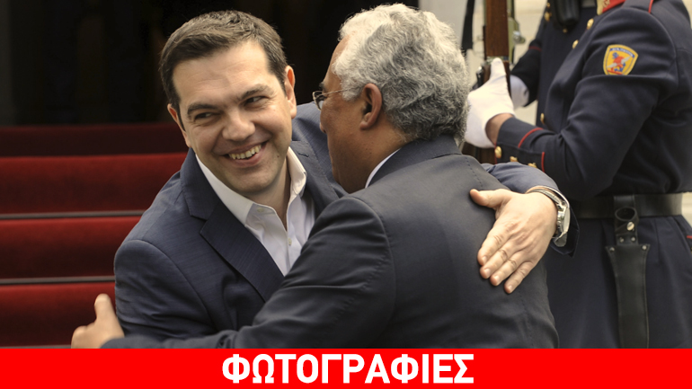 Κοινή διακήρυξη ενάντια στη λιτότητα