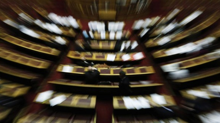 Βουλή: Με ευρεία συναίνεση εγκρίθηκε ο κώδικας δεοντολογίας βουλευτών