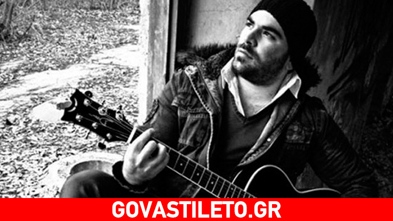 Παντελίδης: Έπασχε από μυοκαρδιοπάθεια σύμφωνα με το πόρισμα της ιατροδικαστικής εξέτασης