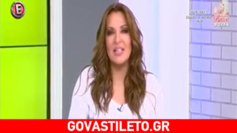 Το μήνυμα της Ναταλίας Γερμανού στον Γιώργο Λιάγκα για τις δύσκολες ώρες που περνά