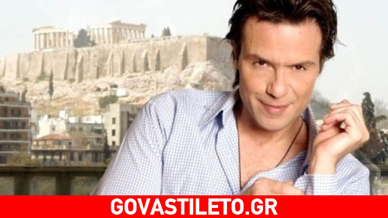 Στράτος Τζώρτζογλου: Εμπνέεται από την αρχαία Ελλάδα και σχεδιάζει… κοσμήματα!