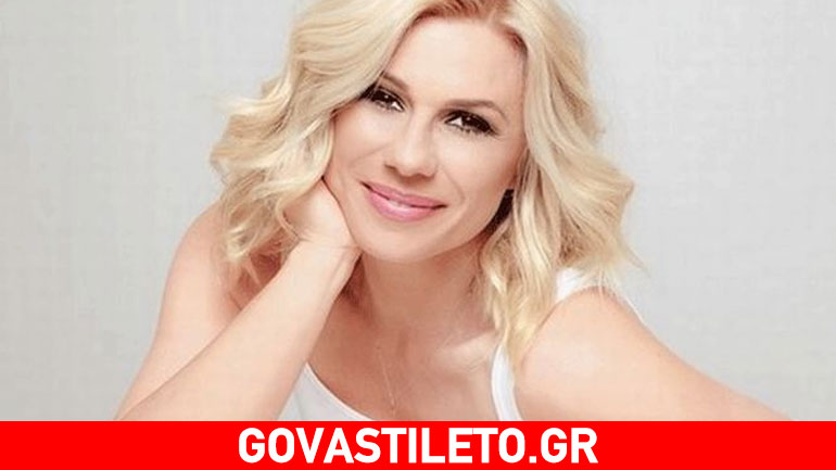 Κατερίνα Καραβάτου: Η αμακιγιάριστη selfie λίγο πριν τον τοκετό