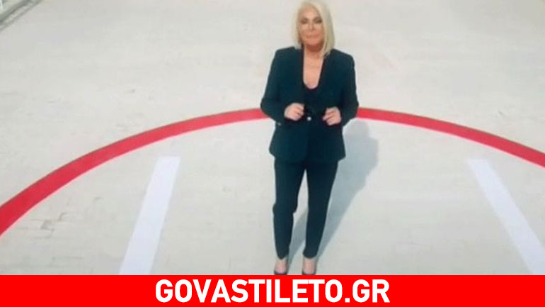 Αυτό είναι το τρέιλερ του show της Ρούλας Κορομηλά