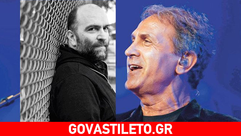 Γιώργος Νταλάρας & Μπάμπης Στόκας: Δυο μοναδικές φωνές συναντιούνται σε μια σπάνια μπαλάντα