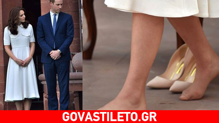 Η ξυπόλυτη πριγκίπισσα – Οι φωτογραφίες της Kate Middleton που κάνουν τον γύρο του κόσμου