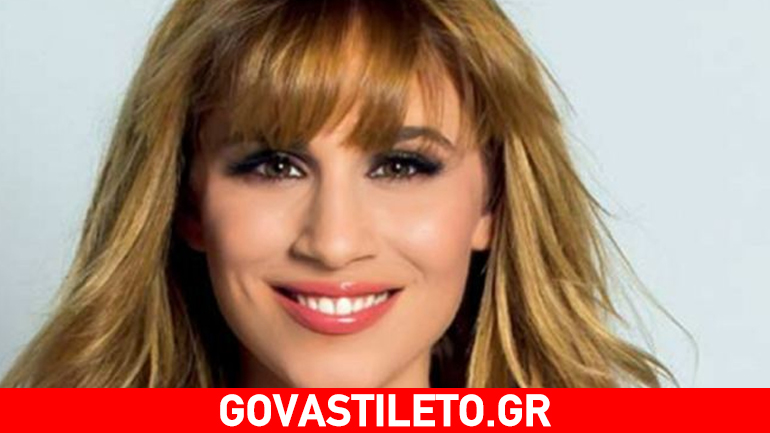 Μπουλέ: Απαντά για τη δήλωση σχετικά με πρώην της που είχε πάει με άνδρα!