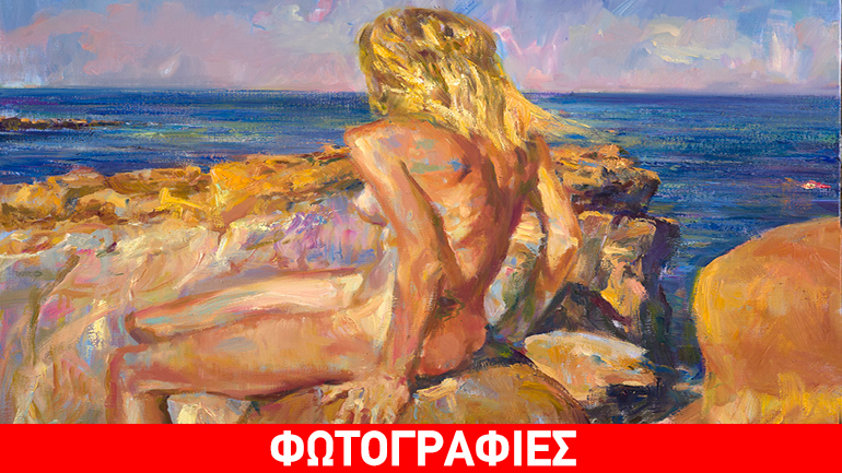 Ατομική έκθεση: «Φύσις» του Ανδρέα Κοντέλλη