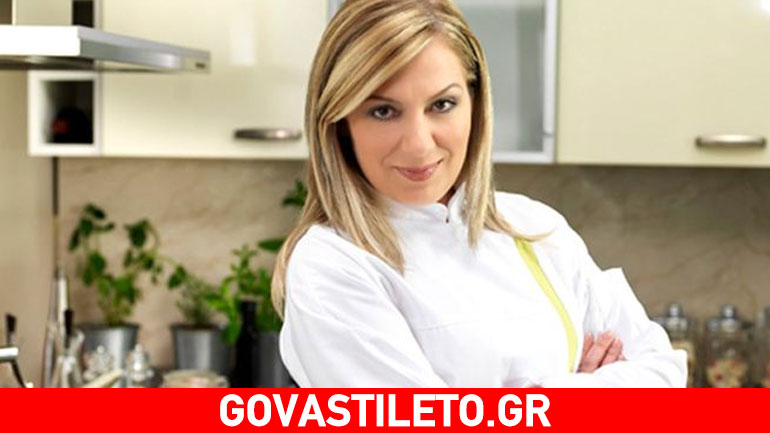 Ντίνα Νικολάου: Περιγράφει τον πανικό της με το τρομοκρατικό χτύπημα στο Παρίσι