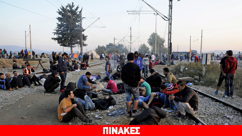 Περισσότεροι από 53.000 πρόσφυγες και μετανάστες παραμένουν στην Ελλάδα