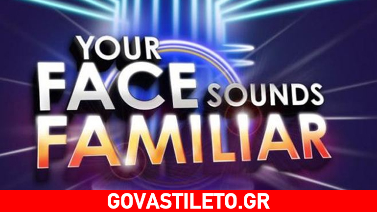 YFSF: Αυτός είναι ο νικητής του δεύτερου live!