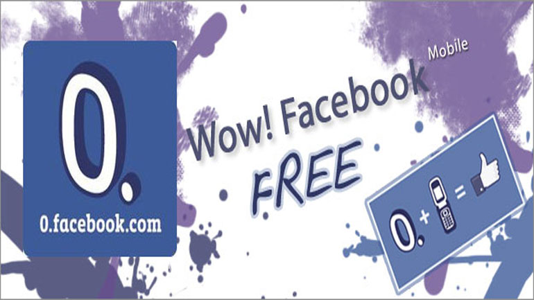 Δωρεάν Facebook ακόμα και όταν σου έχουν τελειώσει τα δεδομένα