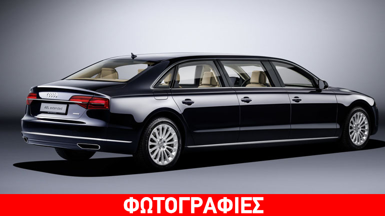 Εξάθυρη λιμουζίνα από την Audi