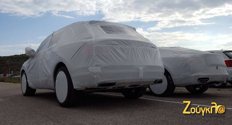 Ακόμα και από αυτή την φωτογραφία μπορεί ο καθένας να καταλάβει τον όγκο του βρετανικού SUV...