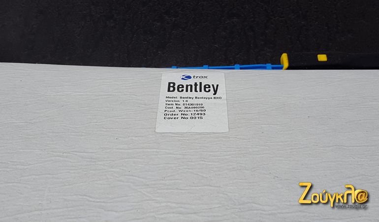 Ακόμα και το προστατευτικό κάλυμμα είναι by Bentley!