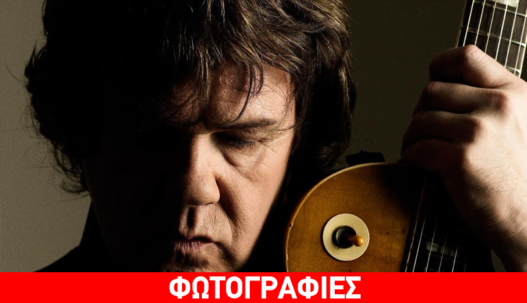 ΚΥΤΤΑΡΟ: Την Παρασκευή 15 Απριλίου το μεγάλο αφιέρωμα στον Gary Moore