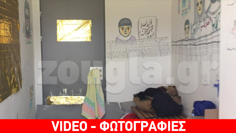 Ελληνικό: Oι ζωγραφιές των μεταναστών