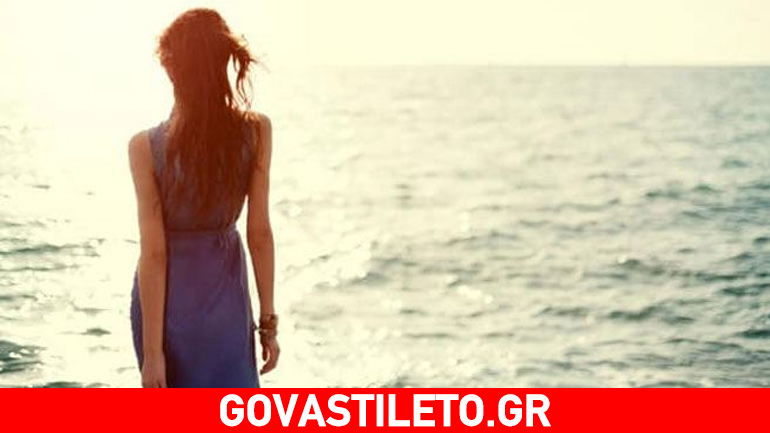 Πέτα τις ταμπέλες που σου κρεμούν οι άλλοι…