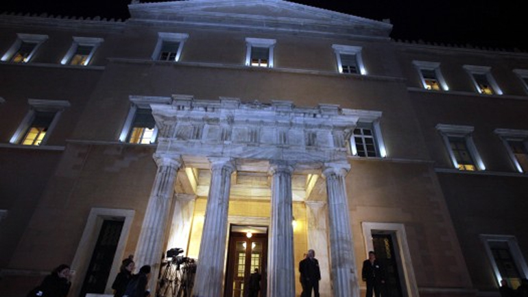 Βουλή: Με ευρεία πλειοψηφία ψηφίστηκε ο Κώδικας Δεοντολογίας Βουλευτών