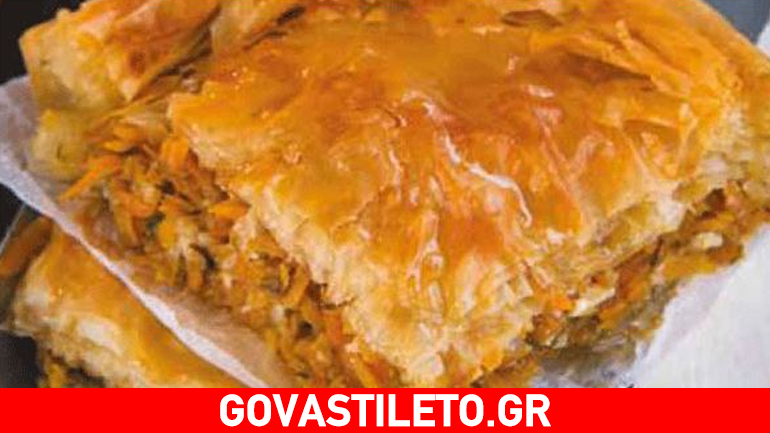 Απίστευτη νοστιμιά! Καροτόπιτα με σπιτική ζύμη