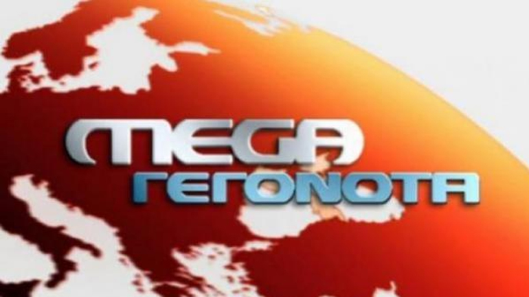 4ωρη στάση εργασίας για τους δημοσιογράφους του Mega