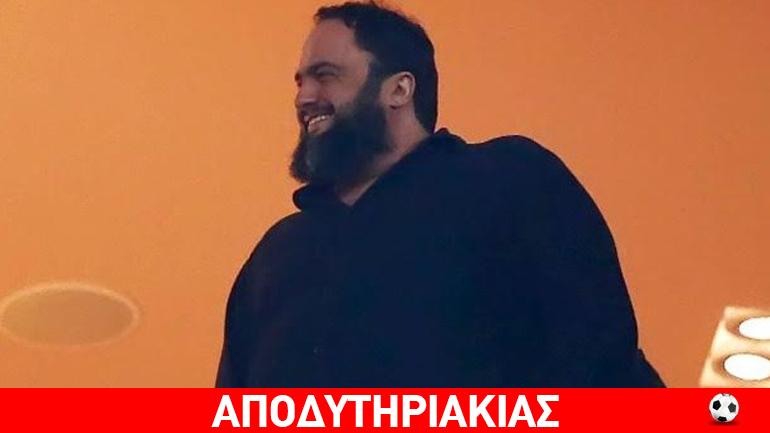 Με σύμμαχο Μαρινάκη ο Κοντονής τελειώνει Γκιρτζίκη!