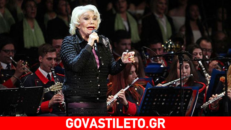 Μαρινέλλα: Ερμήνευσε αγαπημένα τραγούδια και αποθεώθηκε σε συναυλία της στο Παλλάς