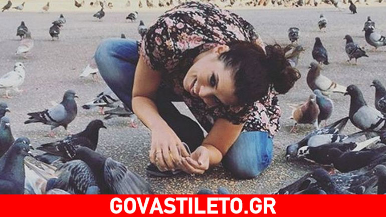 Μαρία Κορινθίου: Δείτε τα χαριτωμένα παιχνίδια της με τα περιστέρια