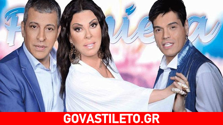 Αδαμαντίδης-Δημητρίου-Δασκαλάκης: Με καλοκαιρινή διάθεση στη νέα τους αφίσα