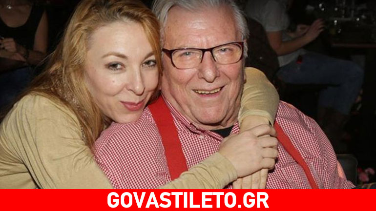 Αλίκη Κατσαβού: Δεν θα πιστέψετε πόσων χρόνων ήταν όταν γνώρισε τον Κώστα Βουτσά