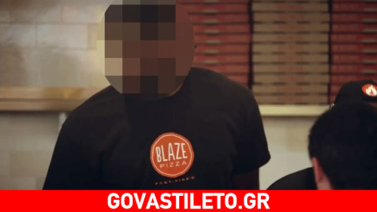 Ποιος διεθνής star έγινε πιτσαδόρος;