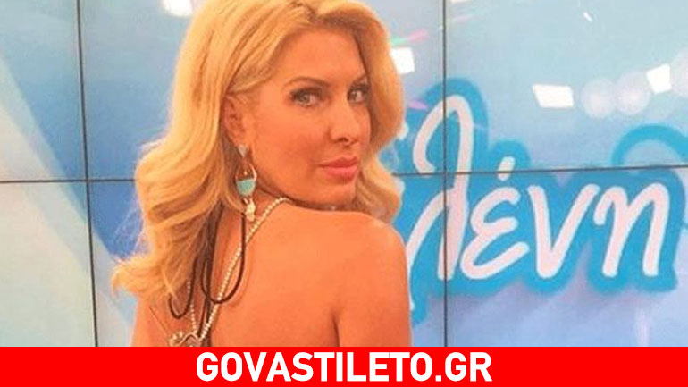 Ελένη Μενεγάκη: Το σέξι outfit που ξεσήκωσε τα πλήθη