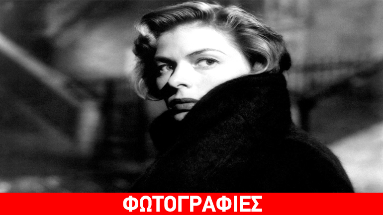 Αφιέρωμα: «Ρομπέρτο Ροσελίνι: Ο ηθικός κανόνας» από την Ταινιοθήκη Θεσσαλονίκης