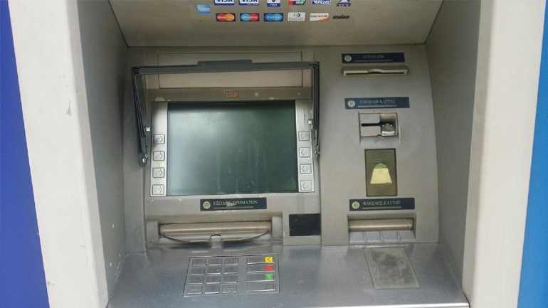 Ζωγράφου: Έστησαν ενέδρα σε χρηματαποστολή στην Πολυτεχνειούπολη