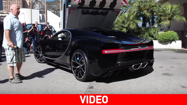 Παραλαμβάνονται οι πρώτες Chiron