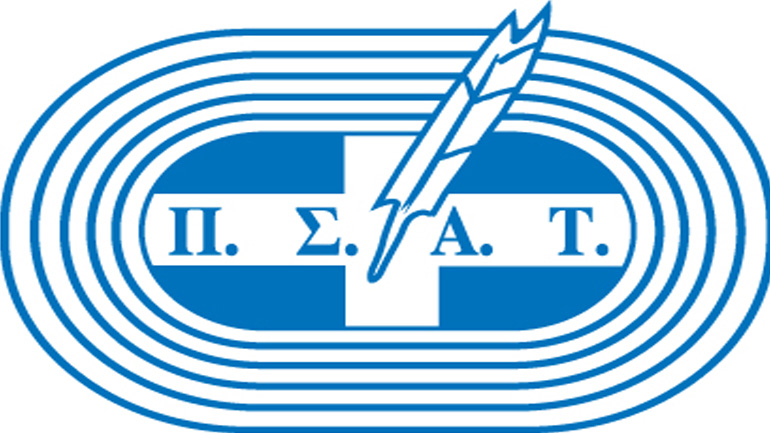 To ψήφισμα της Γενικής Συνέλευσης του ΠΣΑΤ