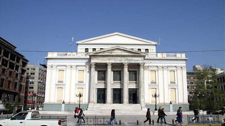 Ακρόαση από το Δημοτικό Θέατρο Πειραιά