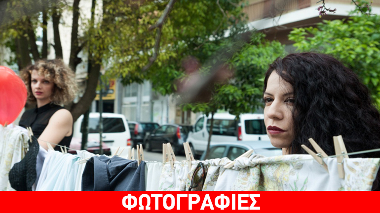 «H ζωή αυτή βασίζεται σε αληθινά γεγονότα» από την ομάδα «Syndram»