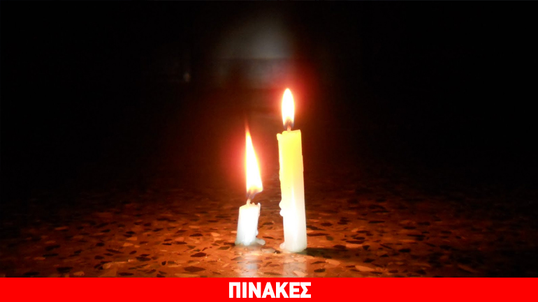 Προβλήματα στην ηλεκτροδότηση περιοχών στη Θεσσαλονίκη