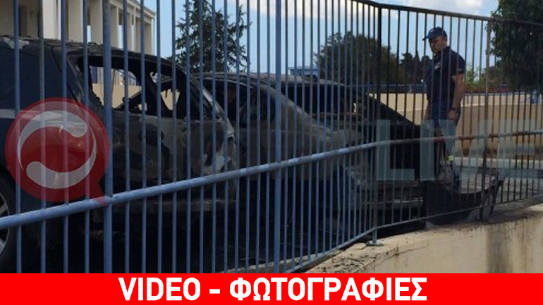 Λευκωσία: Άγνωστοι πέταξαν μολότοφ και έκαψαν αυτοκίνητα έξω από σχολείο