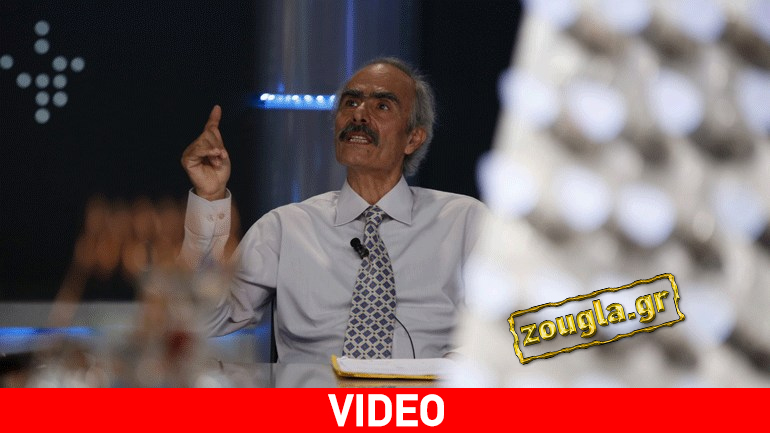 Ομιλία του Πέτρου Ζωγράφου για τη μεγάλη εφεύρεση στο συνέδριο της Ένωσης Ελλήνων Φυσικών Ομιλία του Πέτρου Ζωγράφου για τη μεγάλη εφεύρεση στο συνέδριο της Ένωσης Ελλήνων Φυσικών