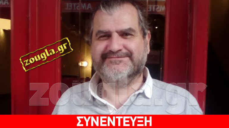 Λευτέρης Γεωργιάδης (ΟΝΝΕΔ): Η νεολαία μας πρέπει να επιστρέψει στην κοινωνία