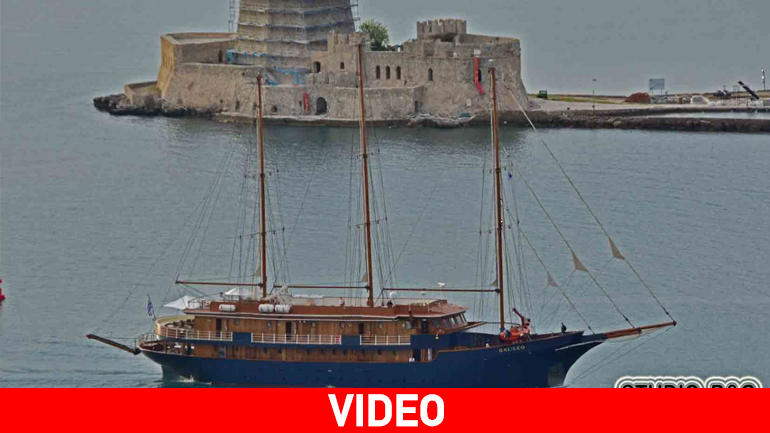 Galileo: Ένα ιστιοφόρο άλλης εποχής στο Ναύπλιο