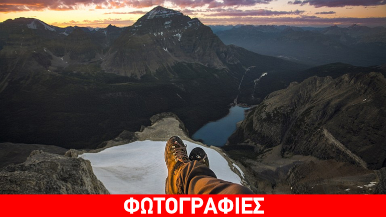 Ατενίζοντας στο επικίνδυνο τοπίο…