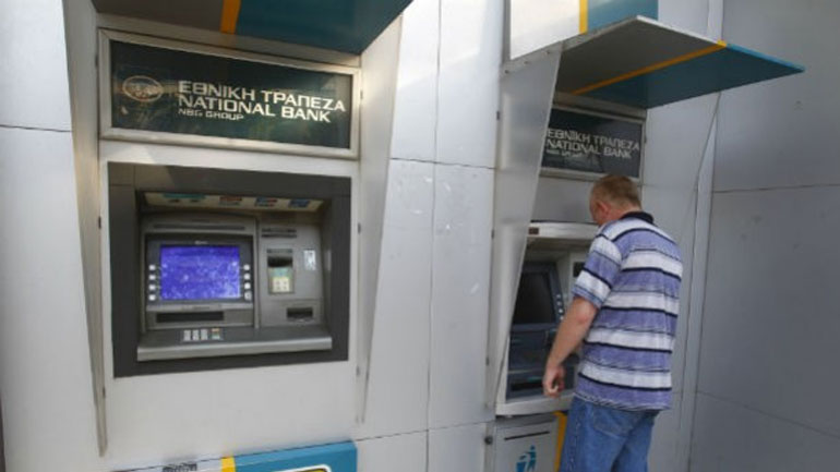 Αχαΐα: Επιχείρησαν να ανατινάξουν ΑΤΜ αλλά τους τρόμαξε ο συναγερμός