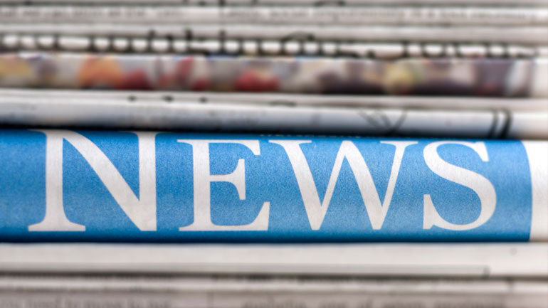 Διαβάστε τα πρωτοσέλιδα των εφημερίδων της Τετάρτης